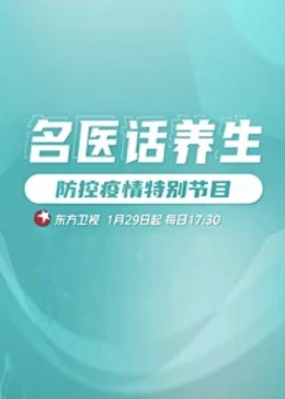 午夜伦理小视频 - 最新91