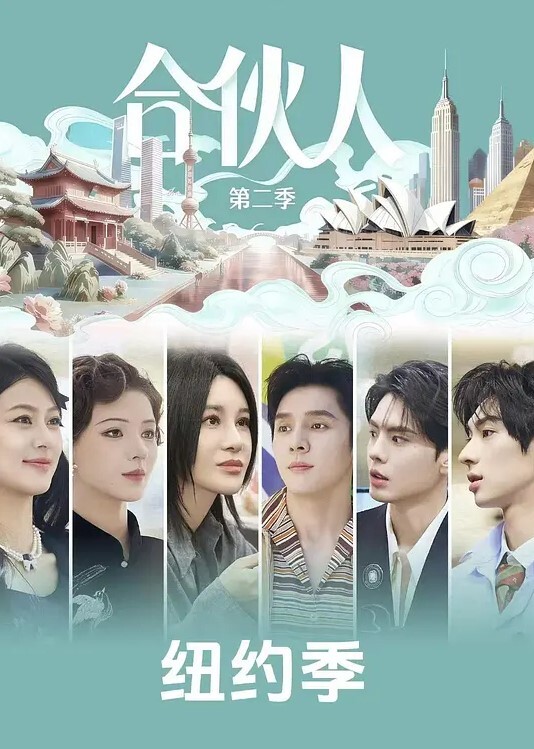 山姬之美第1卷M-e中文字幕 - 最新91