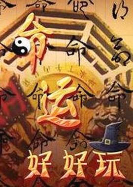 【桃视频】三个姐妹逼我破处与弟弟的群P乱伦 - 最新91