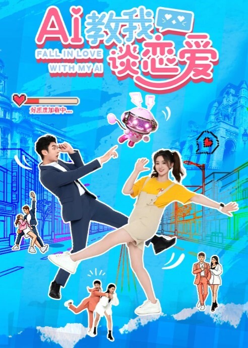 真实换妻28岁高颜值良家婚纱女仆精彩绝伦 - 最新91