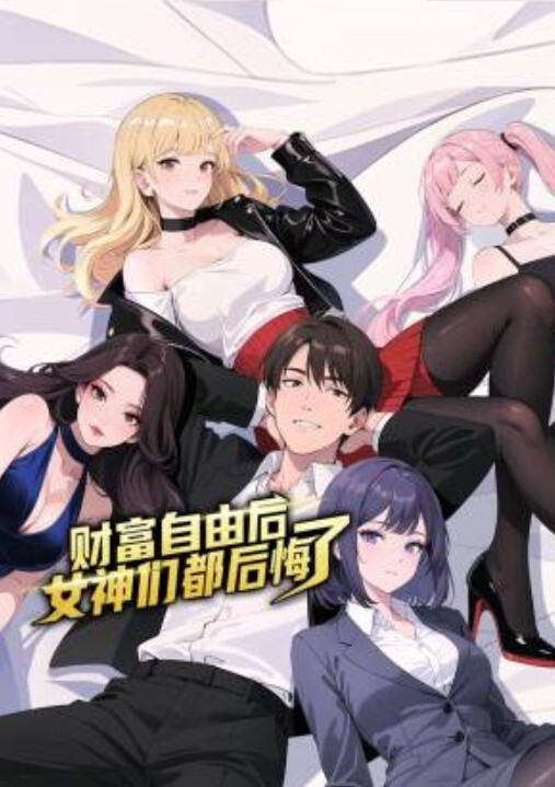 【反差00年小嫩妹】完美露脸口交内射大鸡吧把妹子操哭了! 吞精液 调教 人形小母狗! - 最新91