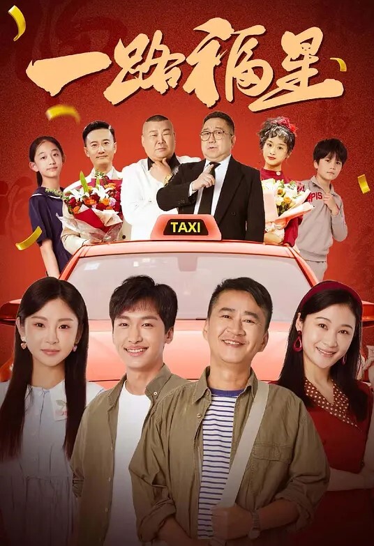 20208689021用户上传夜间带老婆出来马路上停好车老婆发骚扣逼 - 最新91
