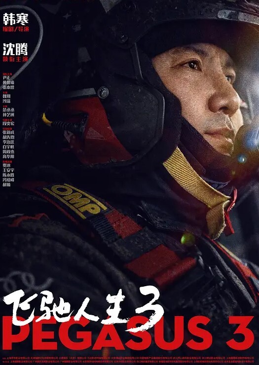真实搭讪跟她回家极品高颜值18岁嫩勾搭邻家小哥回家啪啪_小哥屌大活不错无套爆操颜射 - 最新91