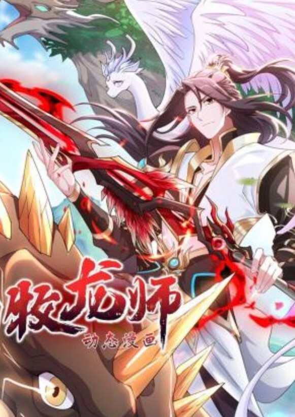 天上的少女啊女少校二楼到了第02集顶面有一个小洞已经磨损了中文字幕 - 最新91