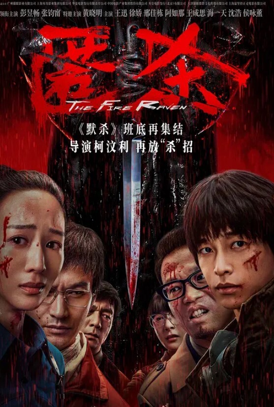 【勾引干活的大叔野战】“我们随便可以摸的吃你JJ可以吗”声音甜美贵阳天然巨乳农村放牛姑娘姐妹山上放牛寻求帮忙 - 最新91