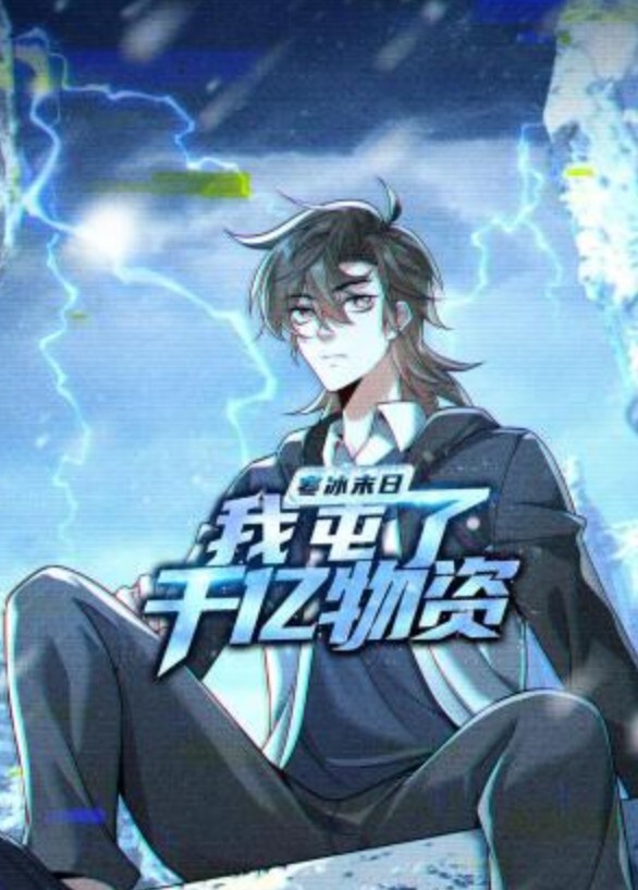 Koinaka-初恋x乡村中出性生活-动画中文字幕 - 最新91