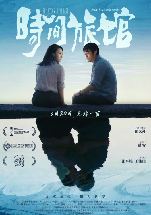 真实迷奸把朋友灌醉带回住宿干她 - 最新91