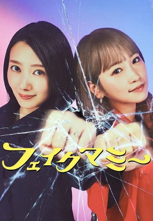 【福利姬小美女】极品身材多体位爆操最后颜射 - 最新91