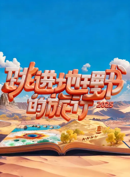 中文配音 德丽莎 在家约会 - 最新91
