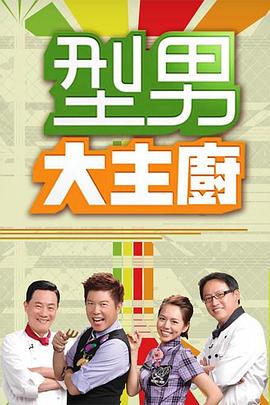 JDYP015  爆操約啪女代駕 - 最新91
