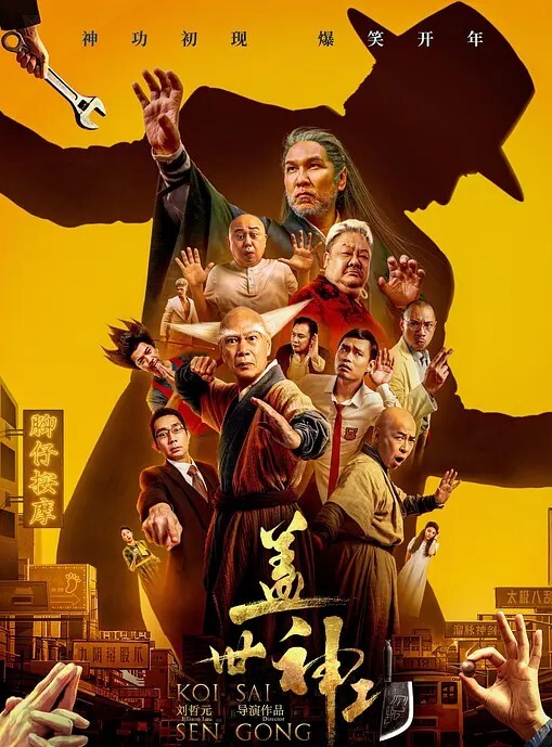 重庆金主爸爸10万包月姐妹花为还债主动被土豪当成母狗全记录 - 最新91
