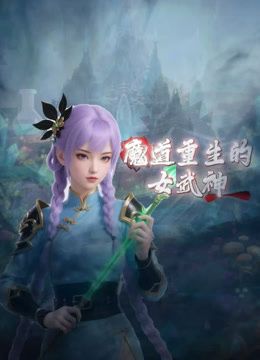 二月新流出精品厕拍❤️KTV酒吧女厕全景偷拍躲在厕所看视频的美眉 - 最新91