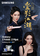 麻豆琳琳 - 最新91