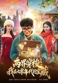 应求所发风骚美少妇lamyourqueen道具自慰 - 最新91