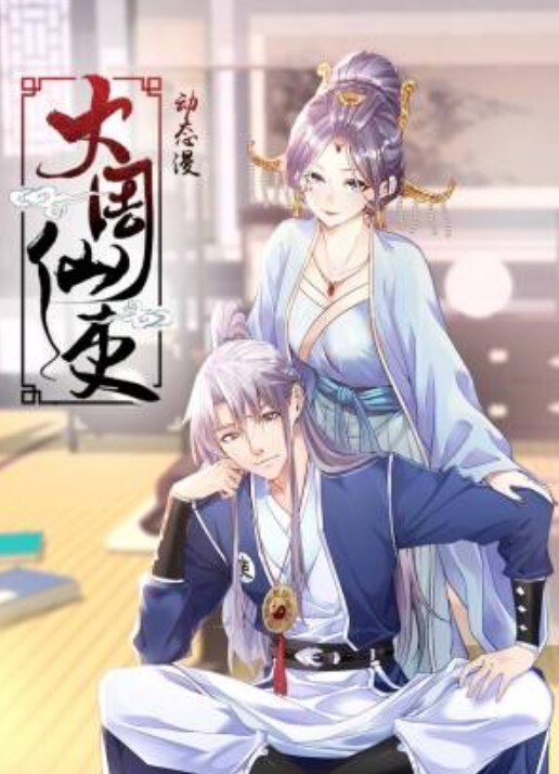 推特反差御姐【娜娜】nana_taipei 按摩催情 寂寞人妻欲望开发 蜜汁肉穴被强力打桩 - 最新91