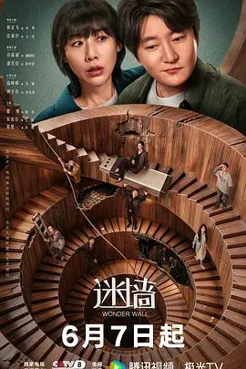 御姐【步美】群P淫乱啪啪捆绑性爱私拍流出精致操逼完美露脸 - 最新91