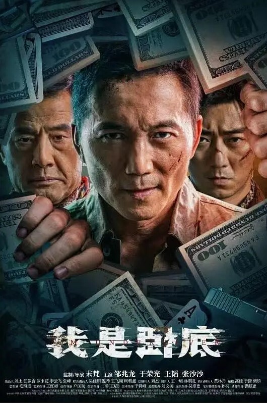 学生妹为取悦男友刮逼毛，出租司机帮忙后见色起意 - 最新91