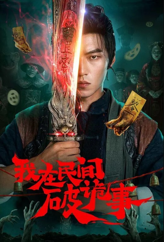 虎牙主播换衣.间意外露.点在叫大哥.却在笑 - 最新91