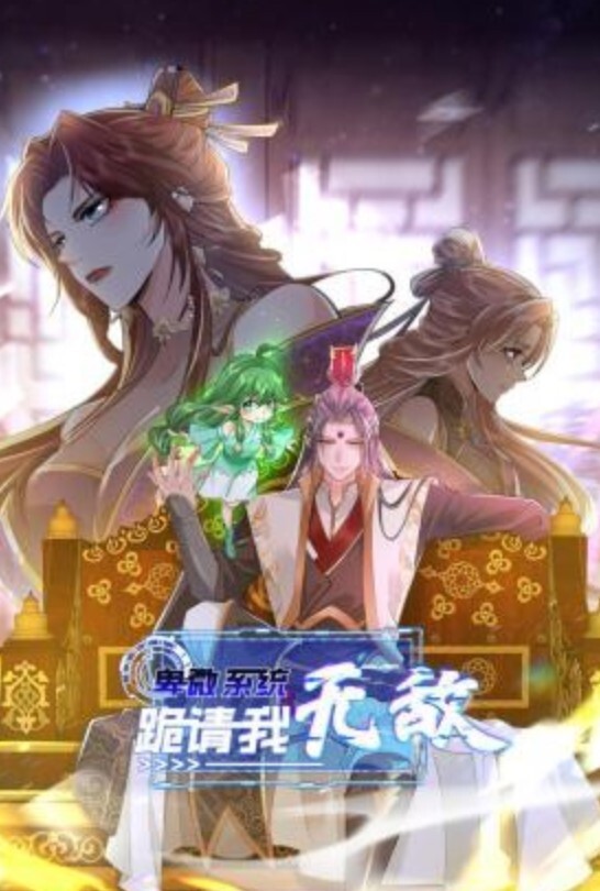 冒险出租房洞中偸窥身材苗条小姐姐脱光洗澡越拍越刺激最后翻车被发现赶紧跑吓尿了 - 最新91