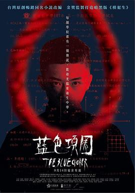 男女啪啪视频网站 - 最新91