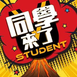 【swag】表姐夜袭偷吃妹妹男友 - 最新91