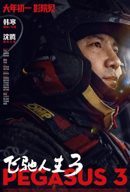 健身网红露娜惨遭渣男男友曝光性爱视频得不到你我就毁了你 - 最新91
