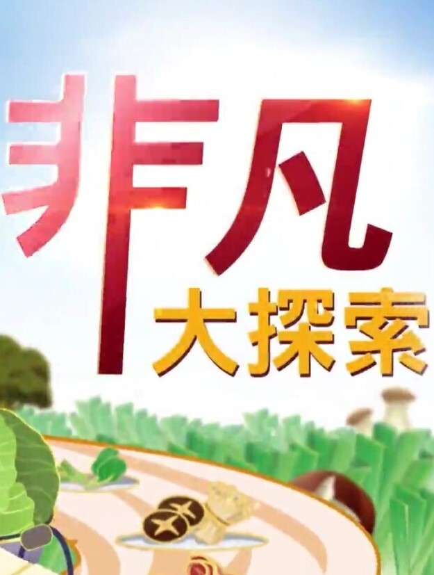 驯化少女母狗人形精液容器合集口交深喉吞精颜射 - 最新91
