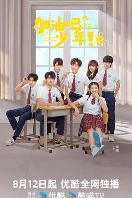 M麻豆 - 最新91