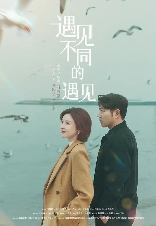 虎牙主播换衣间意外露点在叫大哥却在笑 - 最新91