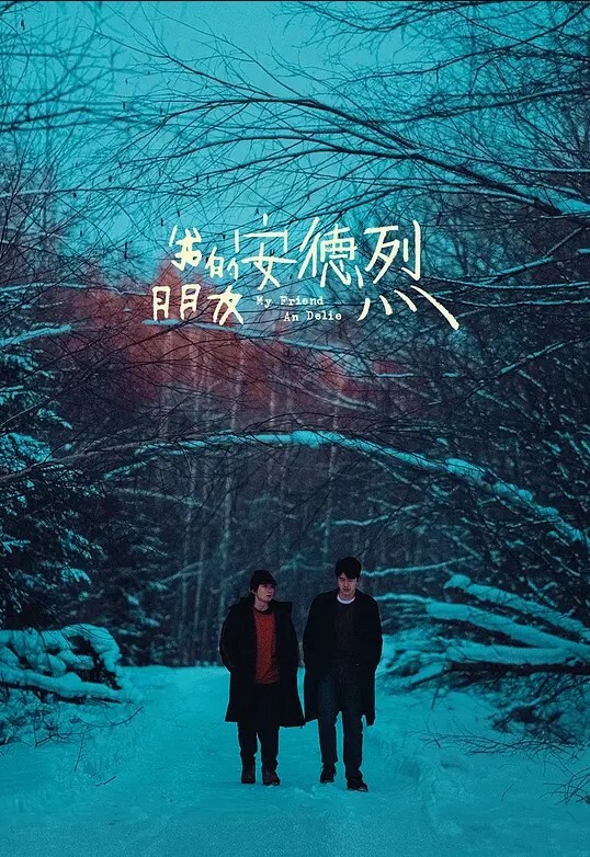 强奸漂亮美甲师骗美甲师上门服务被强操 - 最新91