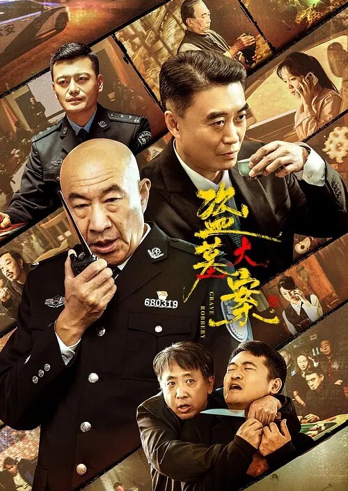 偷拍美艳少妇大长腿太喜欢了 - 最新91