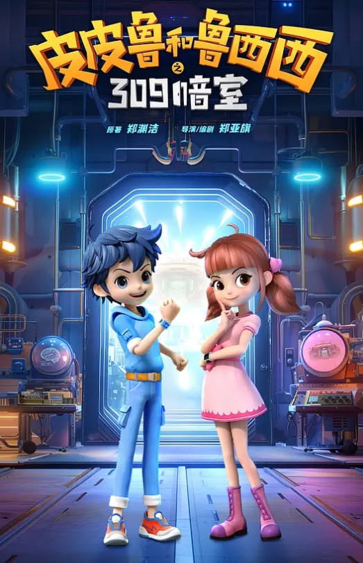 20205781414用户上传黑客破解家庭摄像头偷拍大奶妹 - 最新91