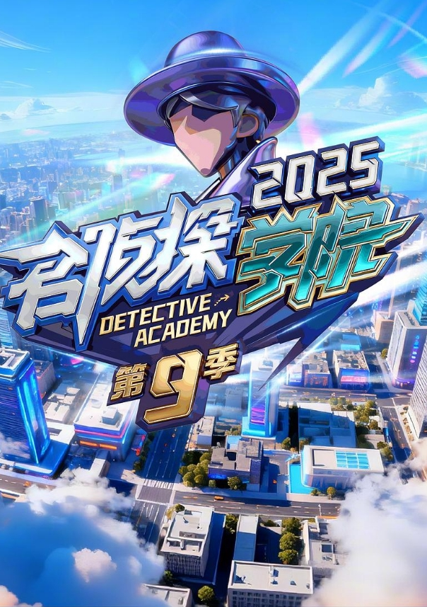 李寻欢酒水推销员二回大战 - 最新91