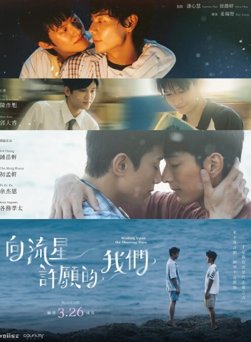 2211新番我交到炮友的理由4 - 最新91