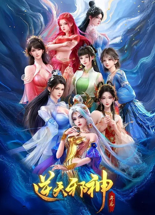 SPYFAM继父走进裸体继女【SpyFam】 - 最新91