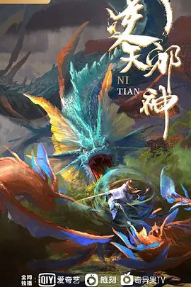 原神妮露与多莉的可透视宝物 - 最新91