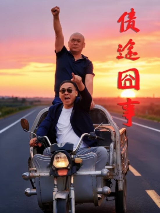洋米糕轻松搭讪 丰乳肥臀的亚洲人妻easy girl 她老公短小的鸡巴 完全不能满足她的欲望 所以和我的大鸡吧偷情 - 最新91