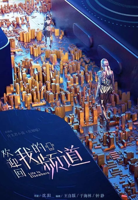 @20206989410 用户上传：你为什么戴套？ - 最新91