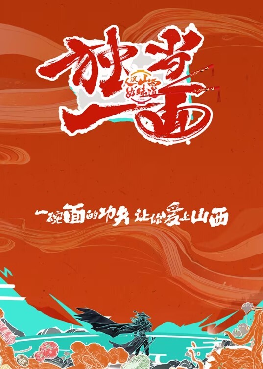 漂亮的美女会计下班和中年男主管酒店约啪啪说不要拍了还一直拍 - 最新91