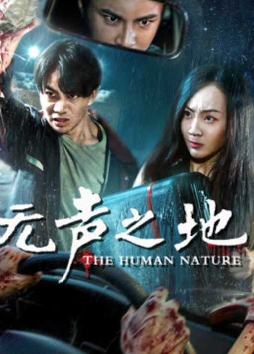 透明内内前抄制服妹 - 最新91
