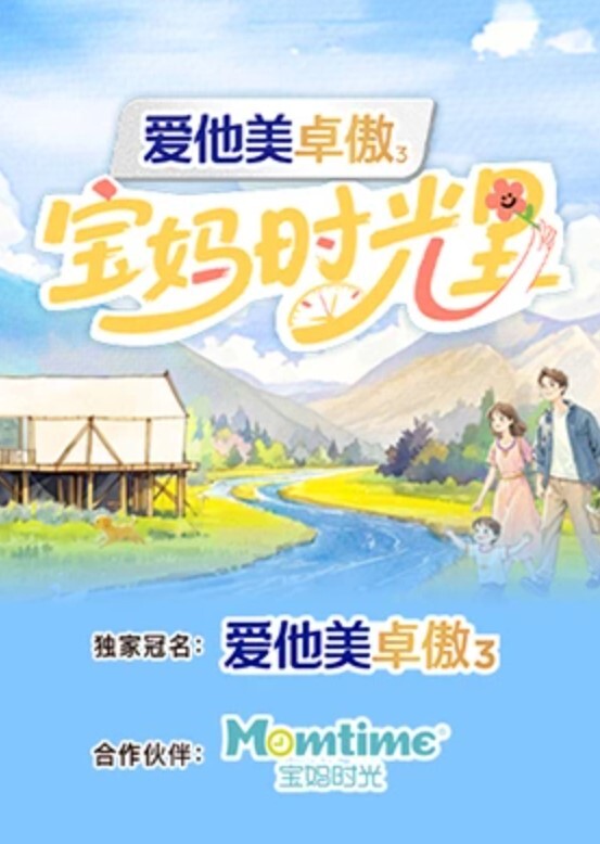 【MJ达人】三人组创意迷玩极品美女 - 最新91
