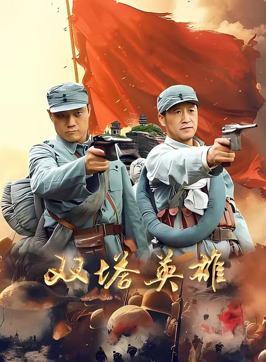 欧美系列闺蜜一起强上男友 - 最新91