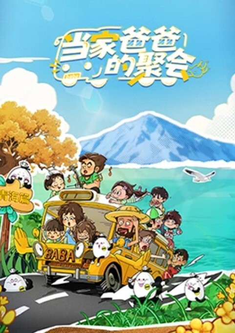 酒店偷拍极品学生情侣放假开房偷吃禁果_ - 最新91
