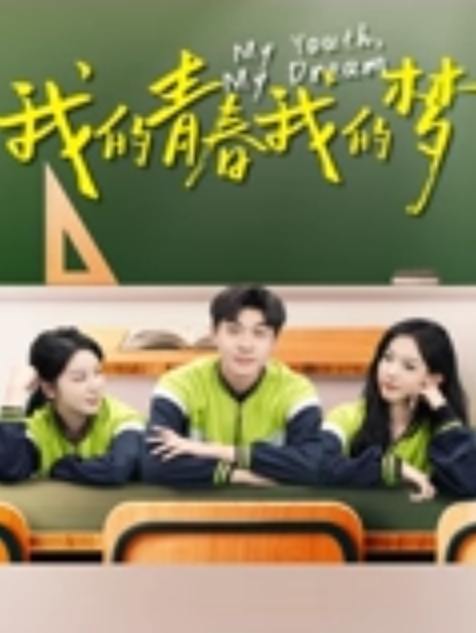 学生后入黑丝娇嫩萝莉 - 最新91