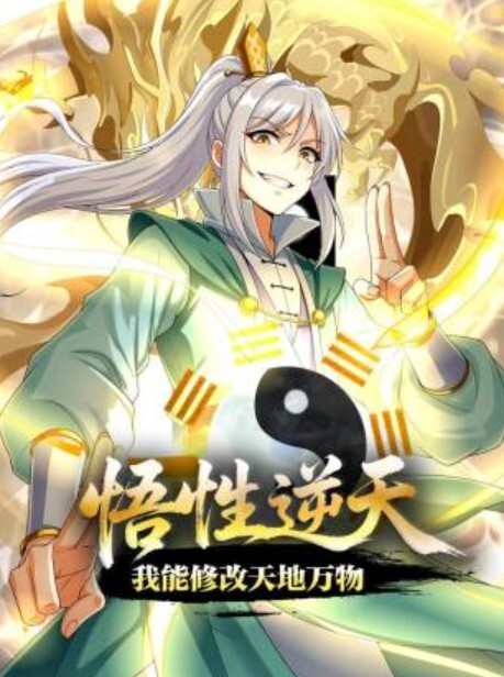 雀儿满天飞大奶外围女神风骚极品尤物狂干娇喘不断乳浪翻滚 - 最新91