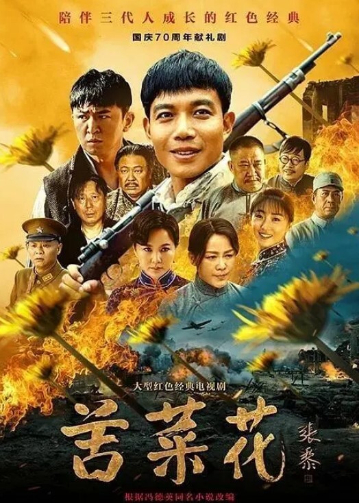 清纯模特模特慘遭廠商綁架_豐滿的巨乳都快把繩子撐爆了 - 最新91