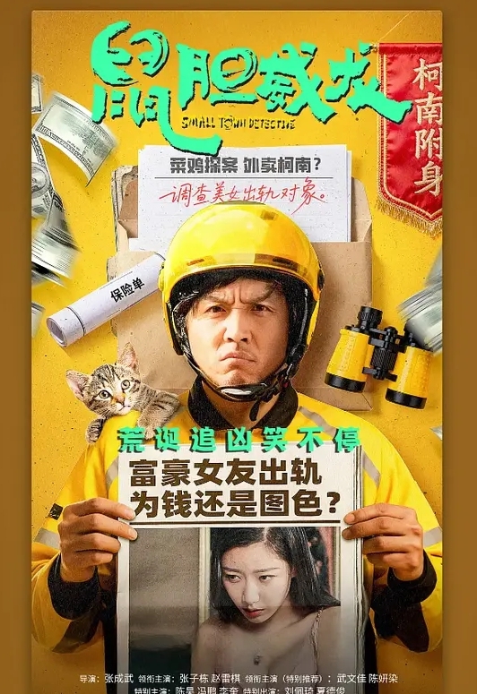 长发高冷女神反差婊，在线吃鸡巴 - 最新91