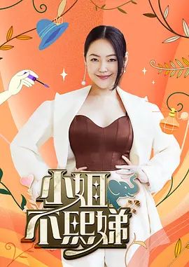台北娜娜nana-富婆攻略手册第二部 女S调教公狗 一小时超长篇 - 最新91