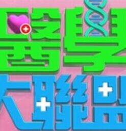 TMW003為了還債親自下海的漂亮人妻 - 最新91
