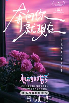 麻豆新剧 - 最新91